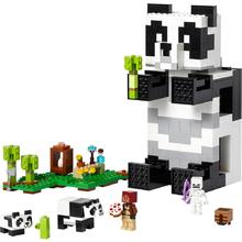 京东PLUS：LEGO 乐高 Minecraft我的世界系列 21245 熊猫天堂