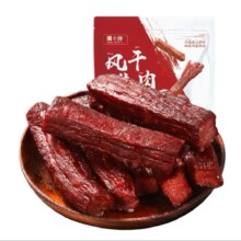周黑鸭 周小伴风干牛肉干 香辣味 200g*任选2件