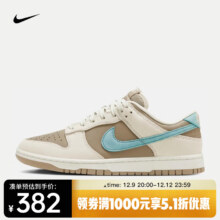 20点，需凑单：耐克  DUNK LOW RETRO PREMIUM 男子运动鞋 HQ1175-240 41