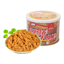 唯新 儿童营养牛肉酥115g/罐 高蛋白肉松无添加易消化