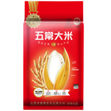 2024年 新米东北黑龙江五常大米长粒香2.5kg