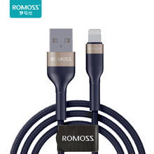 ROMOSS 罗马仕 iphone快充数据线 0.3米银灰*1条