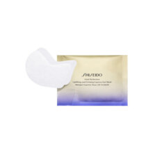 资生堂（SHISEIDO）悦薇智感紧塑焕白眼膜2片/*12袋 眼膜淡纹黑眼圈淡化