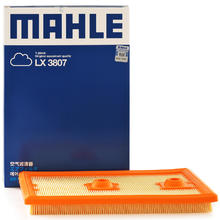 MAHLE 马勒 空气滤清器LX3807 EA211 1.2/1.4T