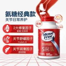 Schiff 旭福 Move Free 维骨力 关节灵软骨素 红瓶基础版 80粒