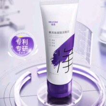 plus会员、需首购:希芳 紫苏洁面泥氨基酸洗面奶100g