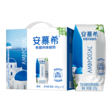 伊利安慕希希腊风味早餐酸奶原味205g*12盒牛奶 多35%乳蛋白 年货礼盒