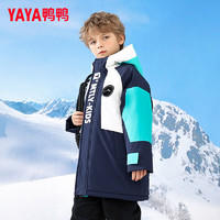 YAYA 鸭鸭羽绒服 儿童羽绒服男童冲锋户外三防保暖三合防风冬季中大童装上衣外套SN 藏青色 150cm 藏青