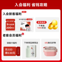 隔壁刘奶奶水牛配方纯牛奶清甜版200ml*10盒儿童牛奶高钙奶天然好喝礼盒装