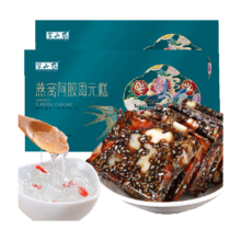半山农  燕窝阿胶糕200g*2盒