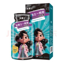 发爵士 袋装染发剂植物男女士不沾头皮纯染发膏自然黑25ml*3