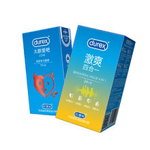 88VIP会员：durex 杜蕾斯 安全套 激爽四合一+大胆爱34只组合 送2只