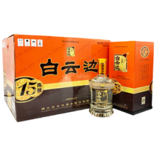 京东百亿补贴：白云边 十五年陈酿 450ml*6瓶 整箱装浓酱兼香型白酒 42度 （含礼品袋）