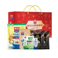 SEAMILD 西麦 多元谷物燕麦年货礼盒 1735g
