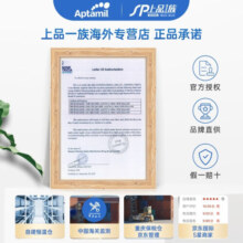 爱他美婴幼儿进口奶粉 澳洲爱他美白金版新西兰原装进口 3段6罐 (1岁以上)保质期26年4月