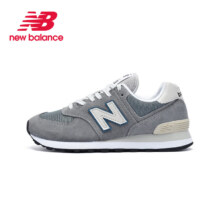 plus会员、京东百亿补贴：new balance 574系列 ML574BA2 情侣款休闲鞋