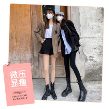 【品质超硬】芬腾加绒光腿神器300-400g