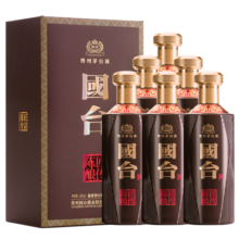 国台 匠传陈酿酒 酱香型白酒 53度 500ml*6瓶整箱装 茅台镇纯粮食酱酒