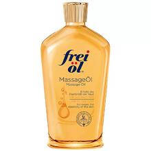 frei ol 芙爱 全身按摩油 125ml