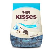 好时之吻 Kisses 曲奇奶香脆乐多 500g 袋装 伴手礼 礼物 喜糖 零食