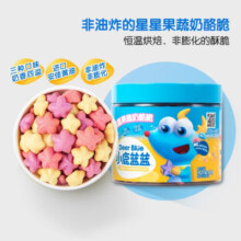 小鹿蓝蓝_新品星星果蔬奶酪脆 宝宝零食芝士脆 1罐