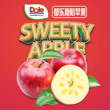 Dole 都乐 国产丑苹果 云川精选 脆甜多汁 净重4.2斤 8-12粒简装