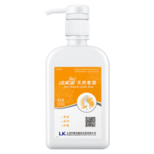 洁芙柔（JIFRO）天然皂液 家用洗手液易清洗清洁椰子油皂液碱性皂基儿童滋润不干 【天然皂液】520ml*1瓶