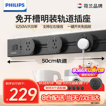 MCHOSE 迈从 Ace 60 Pro磁轴机械键盘游戏电竞专用台式电脑客制化