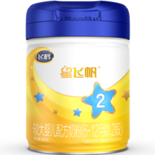 飞鹤星飞帆较大婴儿配方奶粉2段(6-12个月适用) 900克g 专利OPO 6罐