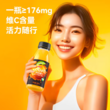 某东京造 100%NFC橙汁果汁饮料280ml*9瓶
