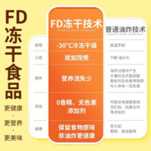 海福盛方便食品速食方便面泡面杯面非油炸即食早餐 沙县拌面6碗