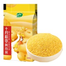 5日20点、百亿补贴万人团:十月稻田黄小米 松软可口 1kg*2