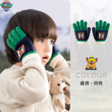 Paw Patrol  汪汪队立大功 儿童保暖针织手套  (3-7岁)