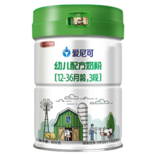 宜品（YeePer）奶粉婴幼儿配方牛奶粉800g 3段 爱尼可有机 800g