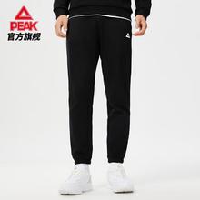 京东PLUS：PEAK 匹克 男子运动长裤【加绒收口】