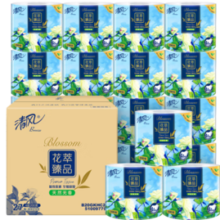 20点！Breeze 清风 花萃臻品卷纸 4层200g27卷