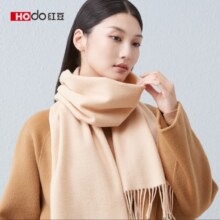 plus会员：红豆 100%纯羊毛围巾
