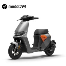 九号智能电动车远行者F2z 110全速真续航锂电【门店自提 25年1月31日前交付】 到门店选颜色