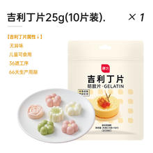 Kahlua 甘露 尚巧厨-甘露牌进口咖啡力娇朗姆酒小瓶
