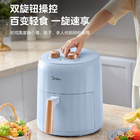 Midea 美的 MF-KZE5012 空气炸锅