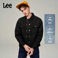 Lee 李 舒适版型轻薄男牛仔羽绒服LMT003992100