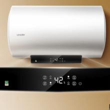 京东PLUS：Haier 海尔 LEC8001-LD5 储水式电热水器 80L 3000W