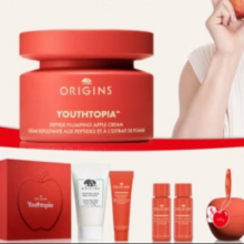 20点开始：ORIGINS 悦木之源 苹果肌精华霜50ml（赠 同款15ML+白胖子洁面30ML+苹果抛光瓶7ML*2+苹果彩球）