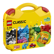 乐高（LEGO）积木玩具 经典创意系列 10713创意手提箱 4岁+ 圣诞礼物儿童玩具