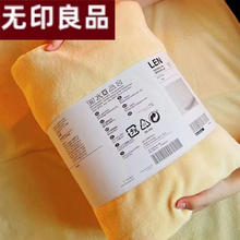 MUJI 無印良品 无印良品100無印良品冬季加厚牛奶绒素色床笠 150*200cm