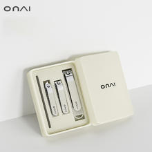 ONAI 防飞溅指甲钳套装