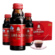 正官庄 人参红参液红参元饮100ml*10瓶  韩国原装进口 健康滋补礼品补品