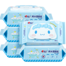 心相印 三丽鸥 湿厕纸 80片*5包