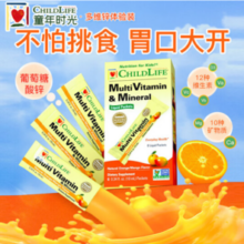 CHILDLIFE 童年时光多维锌儿童复合维生素维生素AD体验装 6*10ml/盒