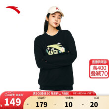 plus会员：ANTA 安踏 女款运动卫衣 加绒保暖宽松显瘦上衣